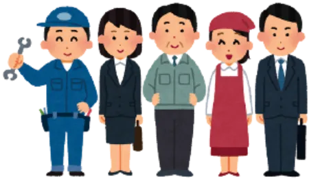 実習内容